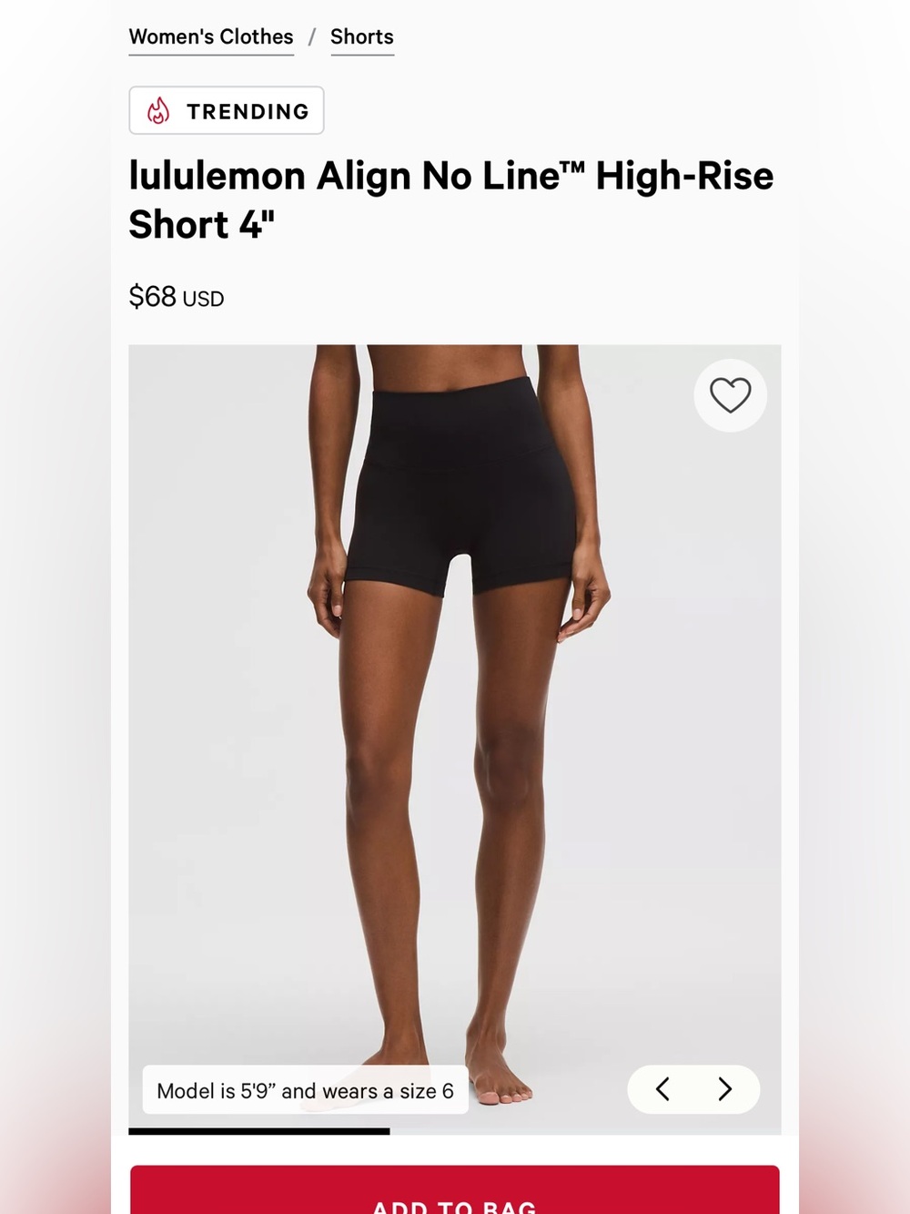 Lululemon align high rise shorts retail $68 4” length - black size 4 LIKE NEW